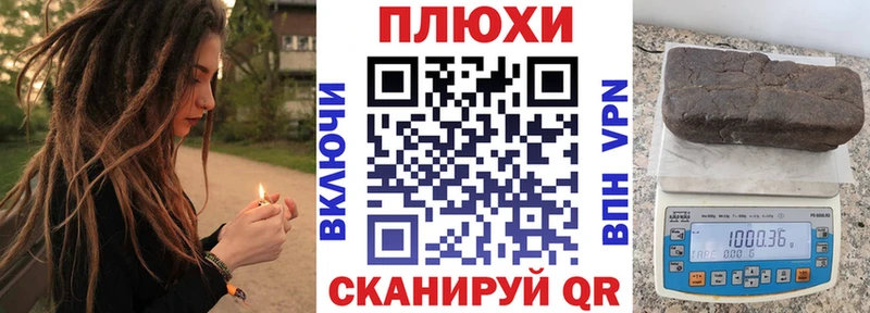 Купить наркотики Гвардейск мега как войти  Кокаин  Меф  МАРИХУАНА  Метадон 