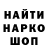 Канабис AK-47 OGUZOK