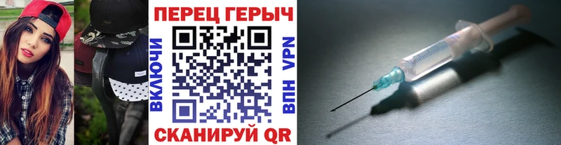 где можно купить наркотик  Гвардейск  ГЕРОИН хмурый 