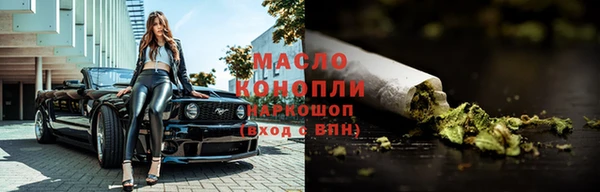 ГАЛЛЮЦИНОГЕННЫЕ ГРИБЫ Алексин