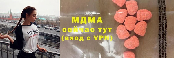 не бодяженный Алексеевка