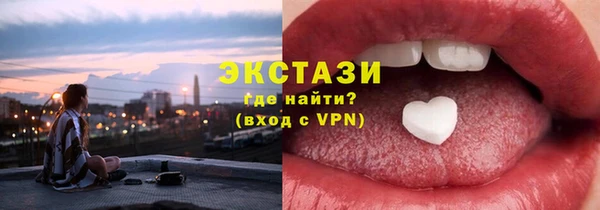 не бодяженный Алексеевка