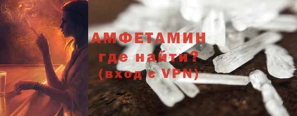 не бодяженный Алексеевка