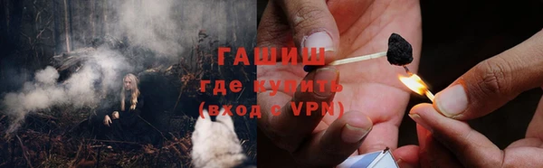 спайс Алзамай