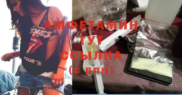 марки lsd Протвино