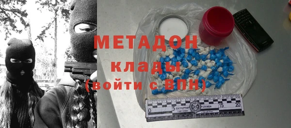 не бодяженный Алексеевка
