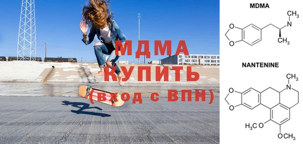 не бодяженный Алексеевка