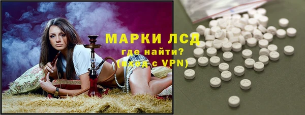 не бодяженный Алексеевка